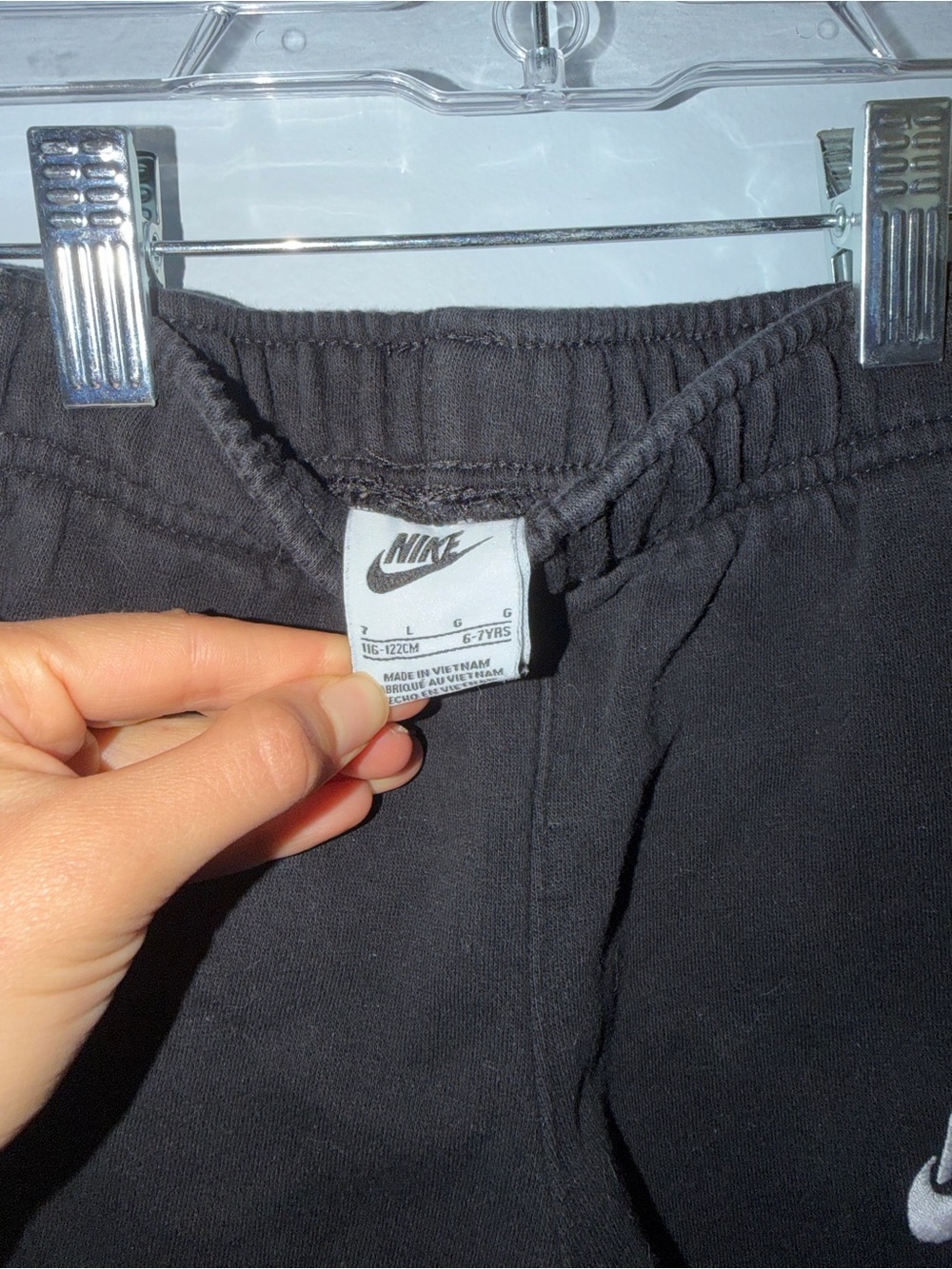 Nike Boys Black Fleece Jogger Sweatpants Size 6–7 - Picture 2 of 3